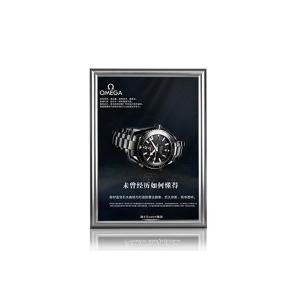 10316商品缩略图