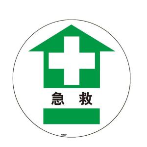 15711商品缩略图