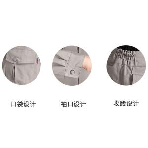 10912商品缩略图