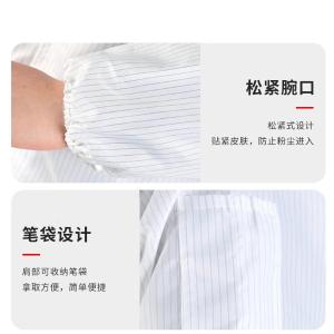 10958商品缩略图