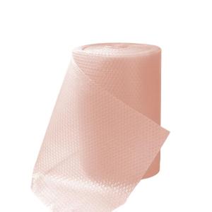 安赛瑞 彩色气泡膜 快递物流防震气泡膜 包装减震膜彩色泡泡膜 宽度40cm 淡粉色 10654