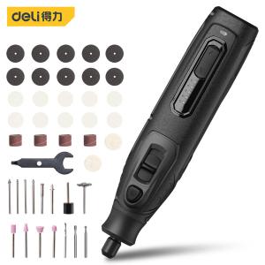 得力(deli) 4V电磨笔打磨机玉石木雕电动抛光神器切割雕刻工具 锂电套装 2000mAh/5档调速/42件附件 DL6393