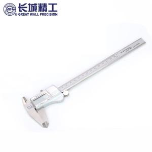 长城精工 数显游标卡尺高精度电子油标卡尺不锈钢深度尺0-200mm