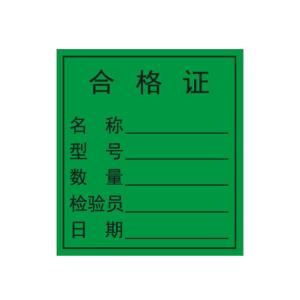 24836商品缩略图