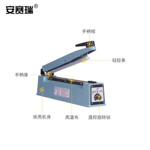 240161商品缩略图