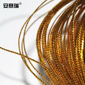 25118商品缩略图