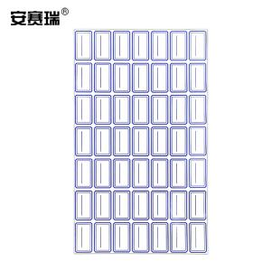 24857商品缩略图