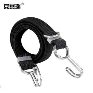 25085商品缩略图