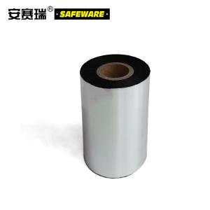 26118商品缩略图