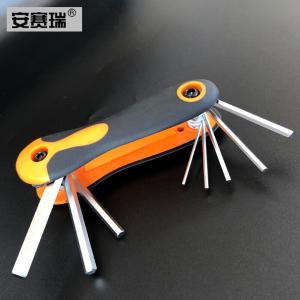 24109商品缩略图