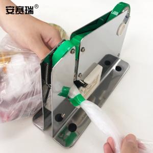 24951商品缩略图