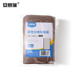 24403商品缩略图