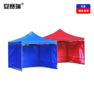 23691商品缩略图