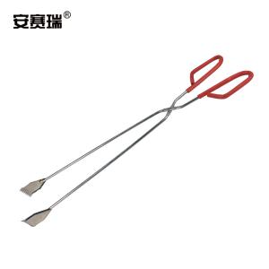 24479商品缩略图