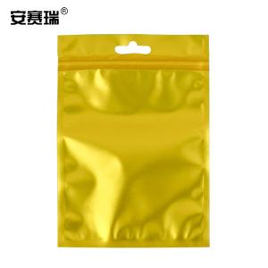 240634商品缩略图