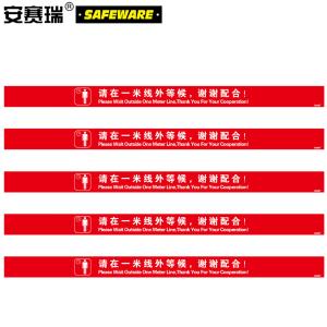 25368商品缩略图