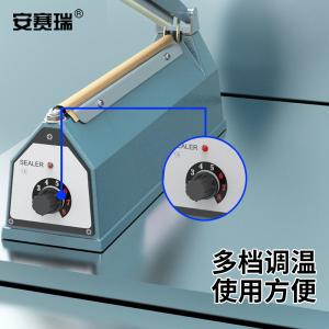 240160商品缩略图