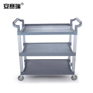 24482商品缩略图