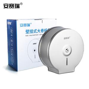 24414商品缩略图