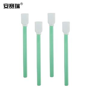 安赛瑞 无尘净化布头棉签(100支/包)方头粘尘棒 工业擦拭棒 超细无尘布棉棒SW-864B 24445