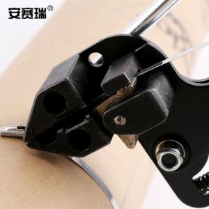 24527商品缩略图