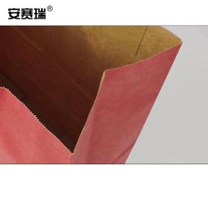 240285商品缩略图