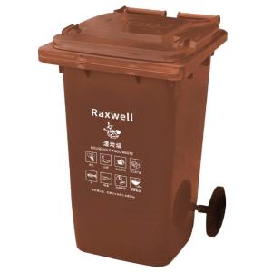 RJRA2407商品缩略图