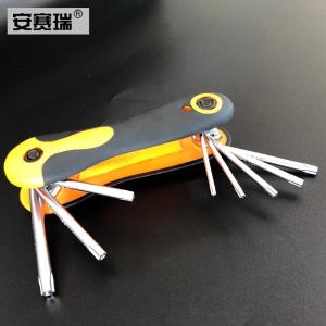 24107商品缩略图