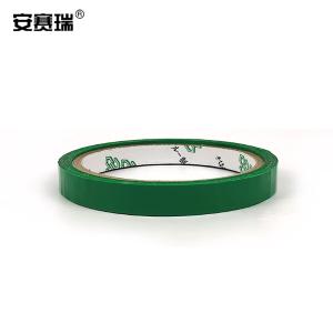 24951商品缩略图