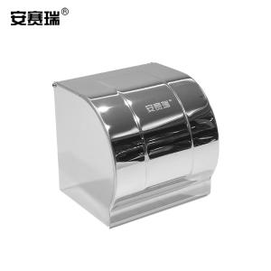 24417商品缩略图