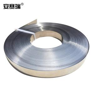 24525商品缩略图