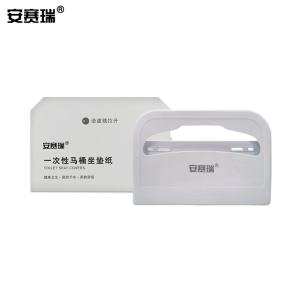 24462商品缩略图