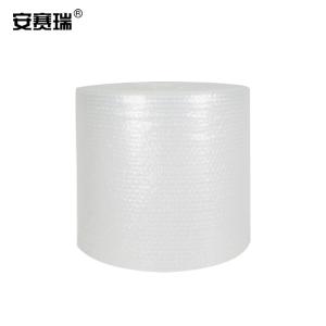安赛瑞 气泡膜 打包气泡垫 加厚防震膜泡泡纸 双层款 宽40cm重约1kg 240566