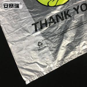 24986商品缩略图