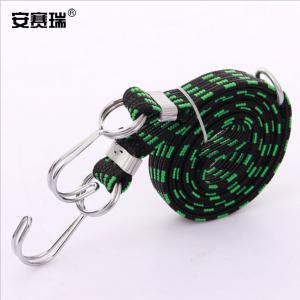 25077商品缩略图