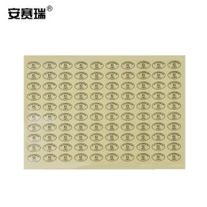 240434商品缩略图