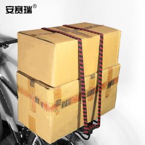 25076商品缩略图