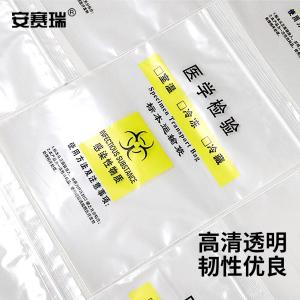 240945商品缩略图