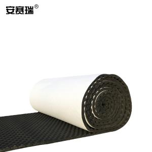 安赛瑞 隔音防水棉自粘 厚3cm 1x10m 黑色凹凸吸音棉隔音板阻燃ktv录音棚窗户贴隔音板  25023