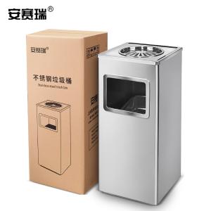 24438商品缩略图