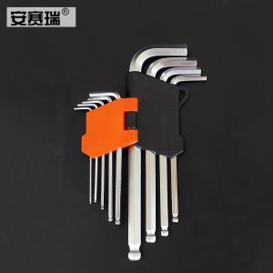 24112商品缩略图