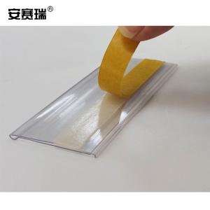 24580商品缩略图