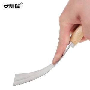 24431商品缩略图