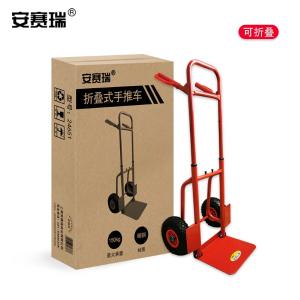 24651商品缩略图