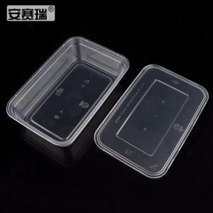 24974商品缩略图