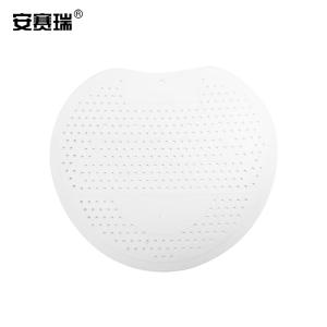 24463商品缩略图