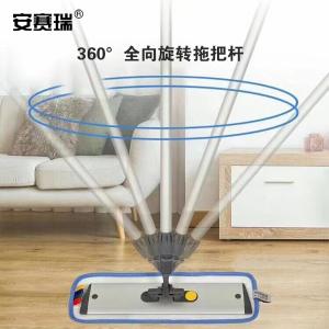 24448商品缩略图