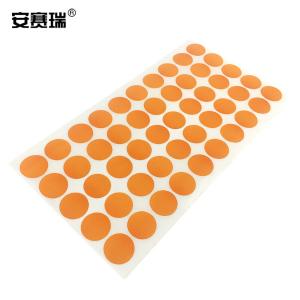 24604商品缩略图