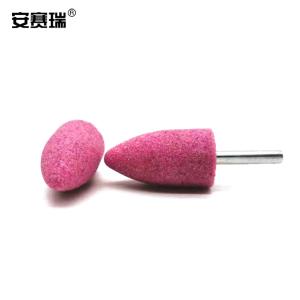 24210商品缩略图