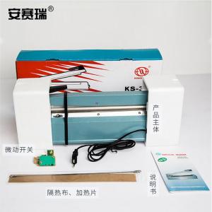 240161商品缩略图